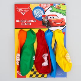 

Воздушные шары "С Днем Рождения! Самый классный", Тачки (набор 5 шт) 12 дюйм