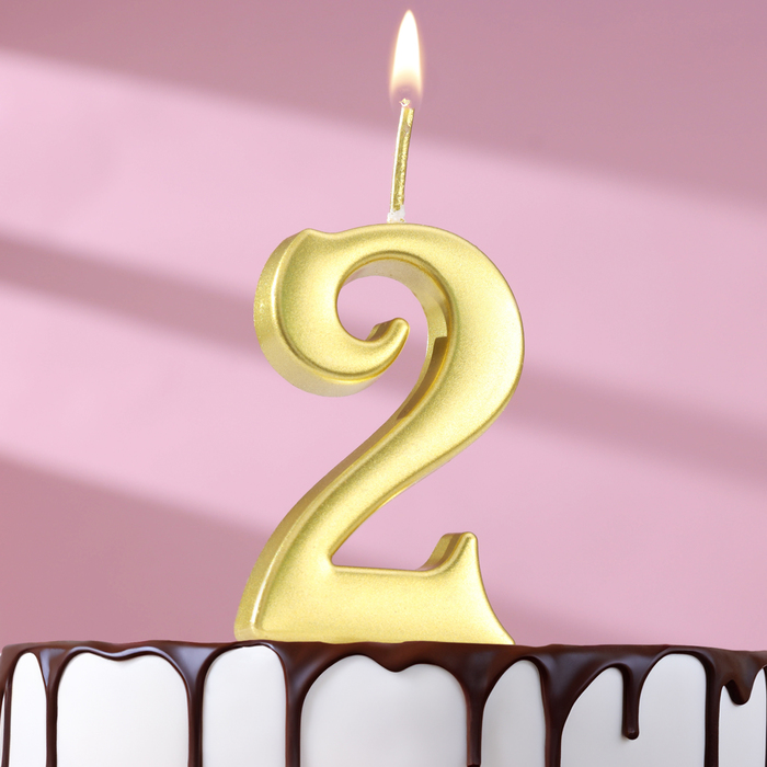 Свеча в торт цифра 2, 5,3 см, золото
