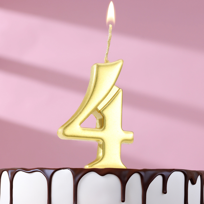 Свеча в торт цифра 4, 5,3 см, золото свеча цифра в торт 4