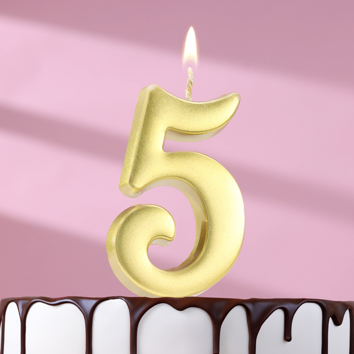 Свеча в торт цифра 5, 5,3 см, золото свеча цифра в торт 5 золото