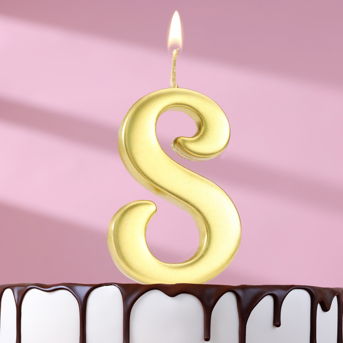 Свеча в торт цифра 8, 5,3 см, золото свеча в торт цифра 8 золото 5 см