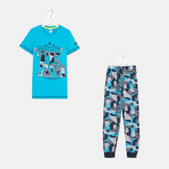 Пижама для мальчика, цвет голубой, рост 140-146 см