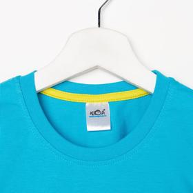 

Пижама для мальчика, цвет голубой, рост 152-158 см