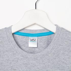 

Пижама для мальчика, цвет серый, рост 140-146 см