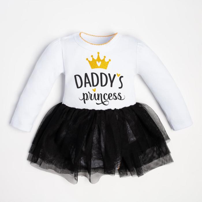 

Боди с юбкой Крошка Я "Daddy's princess" рост 62-68 см