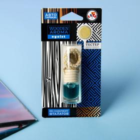 

Ароматизатор подвесной в стеклянном флаконе WA-10 "Egoist" (Parfume For Men)