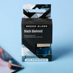 

Ароматизатор подвесной в стеклянном флаконе AG-02 "Black Diamond" (благородный парфюмерный аромат)
