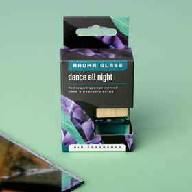 

Ароматизатор подвесной в стеклянном флаконе AG-04 "Dance all night" (пьянящий аромат летней ночи)