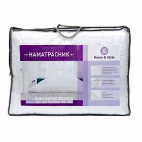

Наматрасник, размер 160 х 200 см