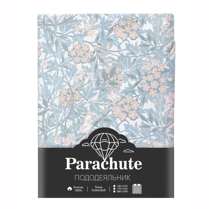 Пододеяльник, размер 200 х 220 см
