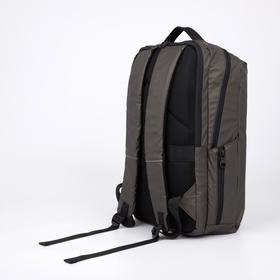 

Рюкзак, 2 отдела на молниях, наружный карман, 2 боковых кармана, цвет коричневый