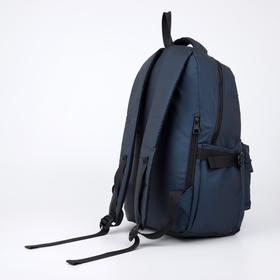 

Рюкзак L-3178, 29*14*44, отд на молнии, 5 н/карманов, с USB, синий