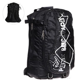 Рюкзак молодежный Calligrata с мягкой спинкой 41х24х16 см на шнурках Punk, цвет чёрный Ош