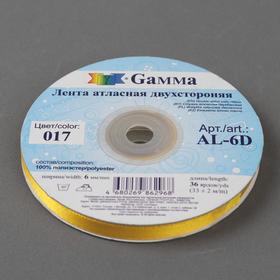 

Лента атласная, двусторонняя, 6 мм × 33 ± 2 м, цвет тёмно-жёлтый №017