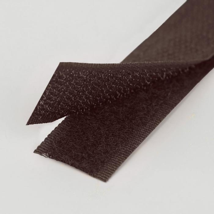 Липучка, 20 мм × 25 см, цвет коричневый №107