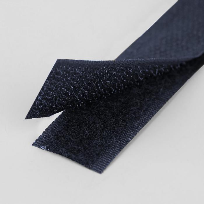 Липучка, 20 мм × 25 см, цвет тёмно-синий №114