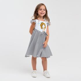 

Платье для девочки, цвет белый/чёрный, рост 128 см