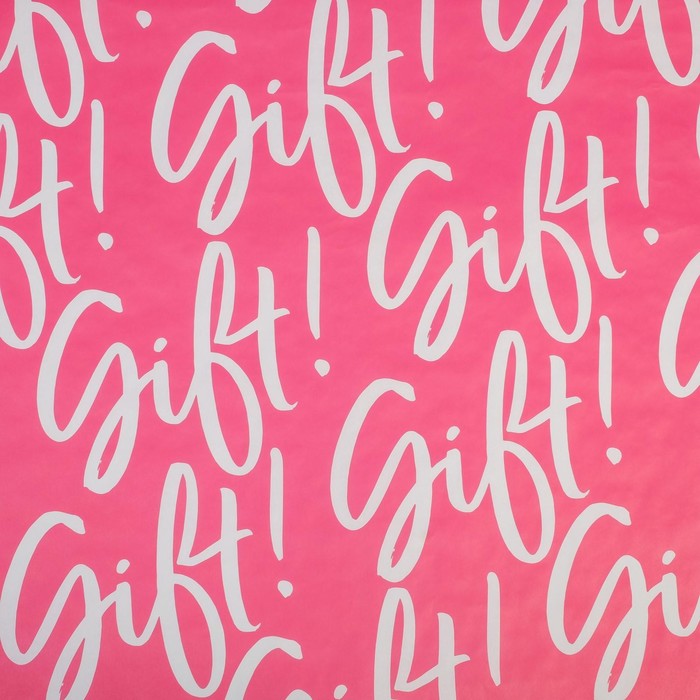

Бумага упаковочная крафтовая «Gift», 50 × 70 см