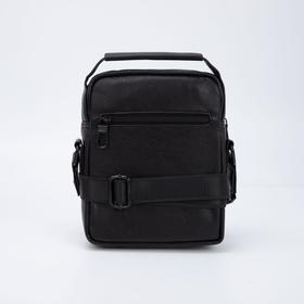 

Сумка мужская, отдел на молнии, 2 наружных кармана, цвет чёрный