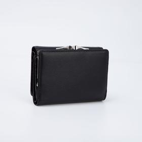 

Кошелек жен 12-01-01, 12,5*3*9, 2 отд, отд/рамка. д/карт, д/монет, черный