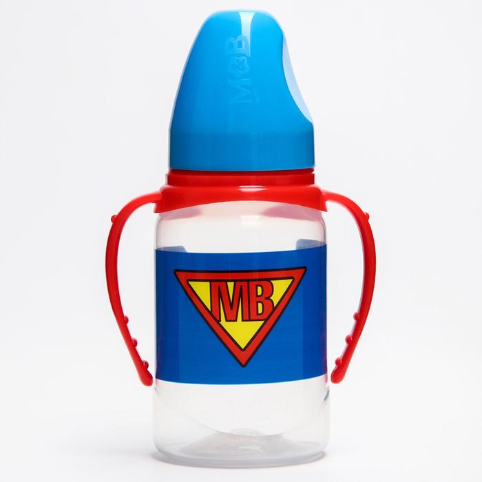 Бутылочка для кормления Super baby, 150 мл цилиндр, с ручками