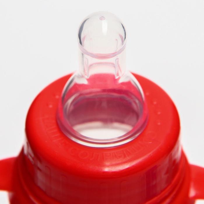 Бутылочка для кормления Super baby, 150 мл цилиндр, с ручками