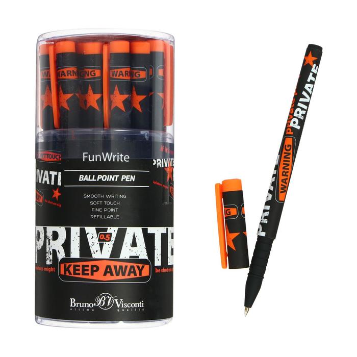 

Ручка шариковая FunWrite Keep Away Private, 0,5 мм, синие чернила