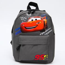 

Рюкзак Тачки, L-104, 19*10*26, 2 отд на молн, 2 бок/карм, дыш спинка, серый