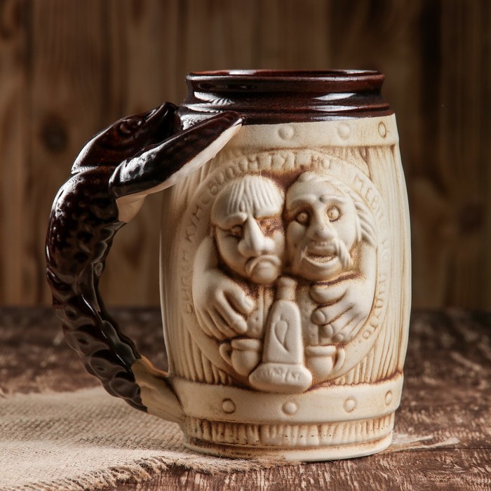 Кружка для пива "Кум" шамот, 0,7 л