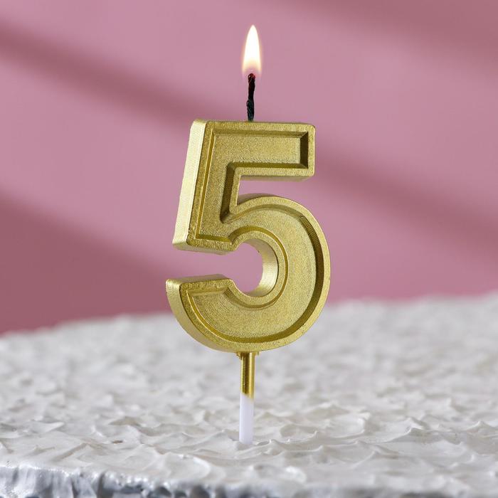 

Свеча в торт цифра "5" золото, 11 см