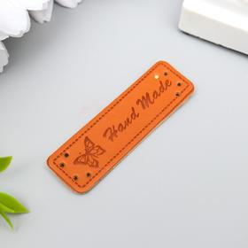 

Бирка Handmade, кожа 15х50 мм