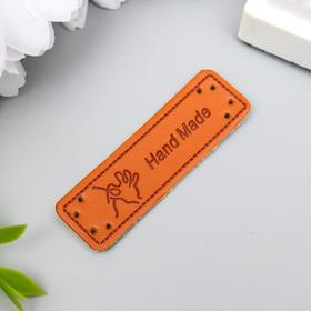 

Бирка Handmade, кожа 15х50 мм