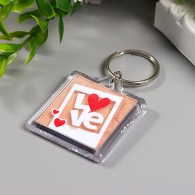 

Брелок акрил "Love" 3,2х3,2 см