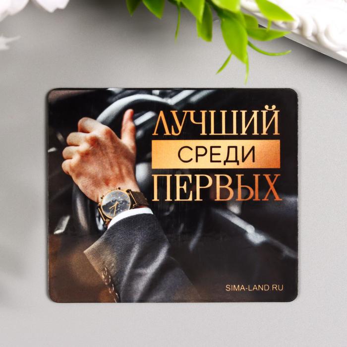 Оптово Розничный Магазин Рубль