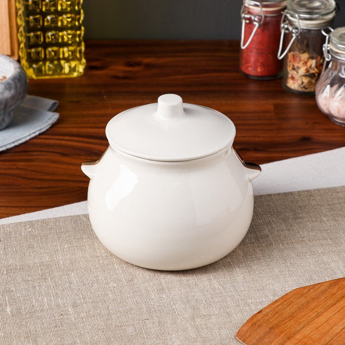 Горшок для запекания с крышкой 