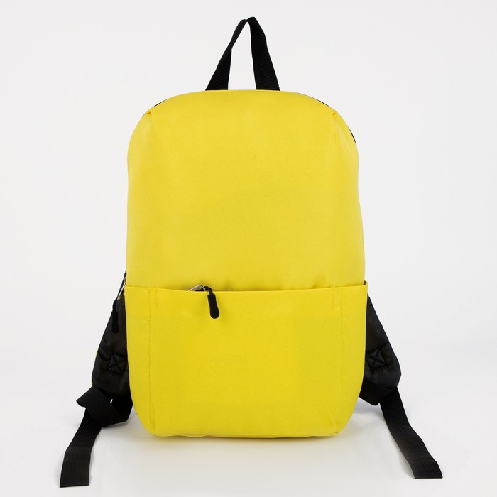 Рюкзак текстильный с карманом, желтый, 22х13х30 см