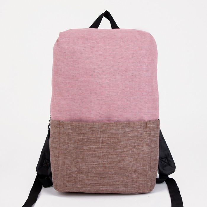 Рюкзак на молнии, наружный карман, цвет розовый/коричневый