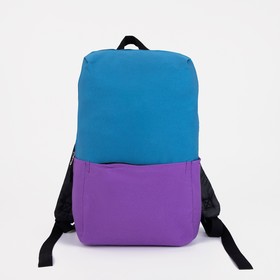 Рюкзак текстильный с карманом, синий/фиолетовый, 22х13х30 см Ош