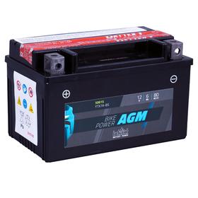 Аккумулятор intAct IA YTX7A-BS, AGM, 12В, 6Ач, пуск ток 80 А, прямая (+ -) Ош
