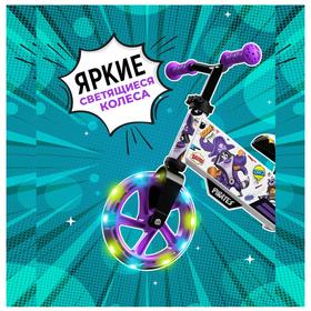 

Беговел-трансформер Small Rider Turbo Bike, цвет фиолетовый