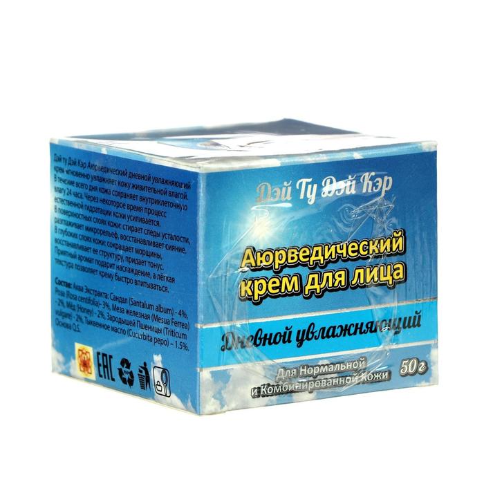 

Крем для лица аюрведический Дэй Ту Дэй Кэр дневной увлажняющий, 50 г