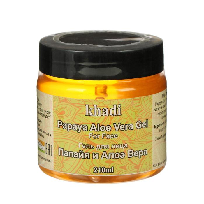 Гель для лица Khadi папайя и алоэ вера, 210 мл
