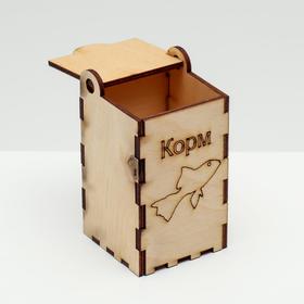 

Коробочка под корм для рыбок, 6 х 6 х 10,5 см