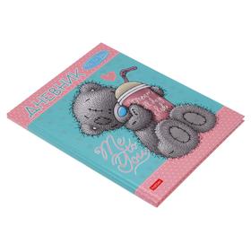 

Дневник универсальный для 1-11 классов MeToYou, твёрдая обложка, глянцевая ламинация, блёстки, 40 листов
