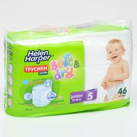 Трусики-подгузники Helen Harper Soft   Dry Junior 5 (12-18 кг), 46 шт от Сима-ленд