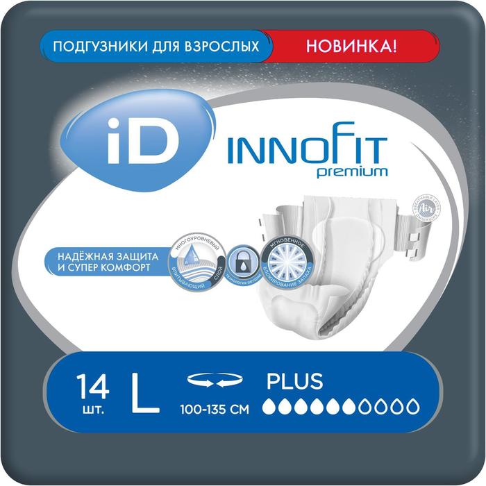 

Подгузники для взрослых iD Innofit, размер L, 14 шт.