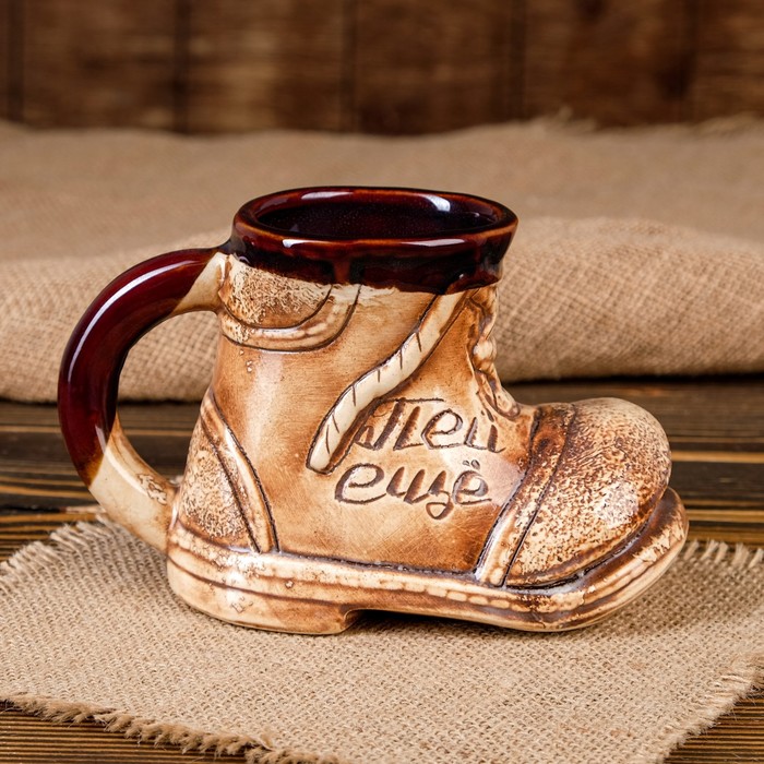 Кружка для пива "Ботинок" шамот, 0,4 л