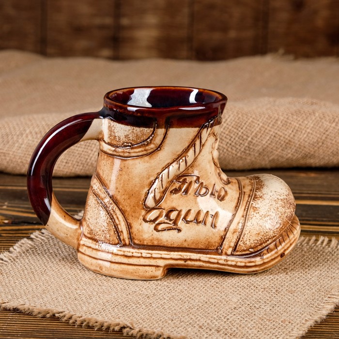 Кружка для пива "Ботинок" шамот, 0,4 л