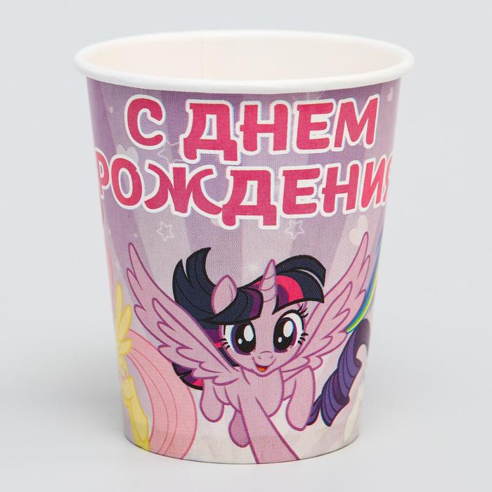 

Стакан бумажный "С Днем Рождения", Little Pony