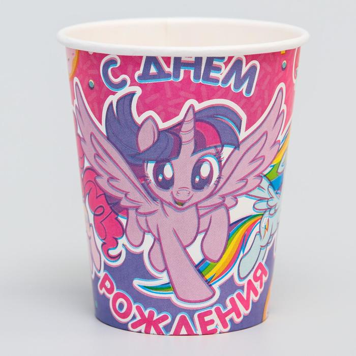 

Стакан бумажный "С Днем Рождения", Little Pony